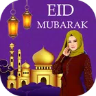 Eid Photo frame - Eid Dp Maker