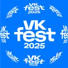 VK Fest 2025