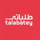 Talabatey طلباتي