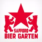 サッポロビール園(SBG)メンバーシップ
