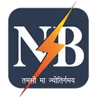 Bihar Sugam Smart Meter