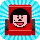 隣の席はだれ？