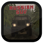 Russian SUV