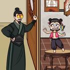 icon-463.jpg Tricky Twist Puzzle - Image 1