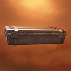 icon-4873.png Кейс Симулятор Стан Бокс - Image 1