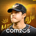 컴투스프로야구2025