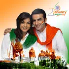 Republic Day Photo Frame 2025