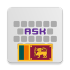 Sinhala for AnySoftKeyboard