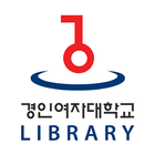icon-5961.png 경인여자대학교 도서관 - Image 1